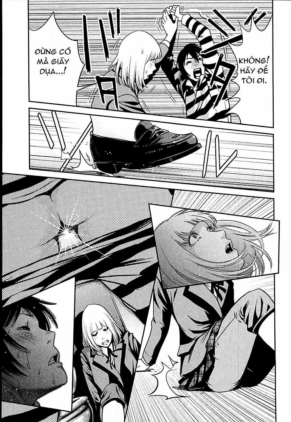 Trường Học Ngục Tù 12 trang 17