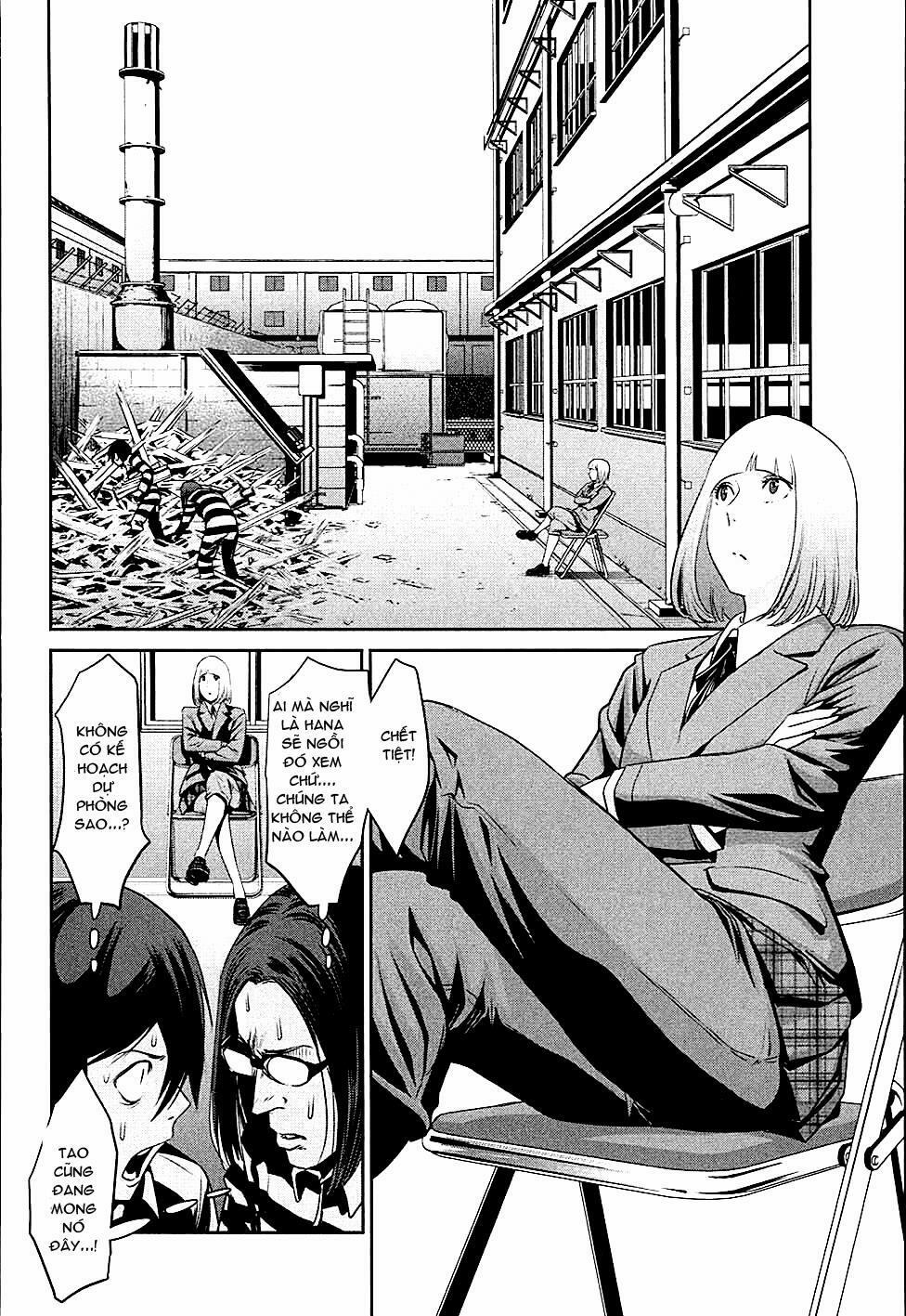 Trường Học Ngục Tù 12 trang 4