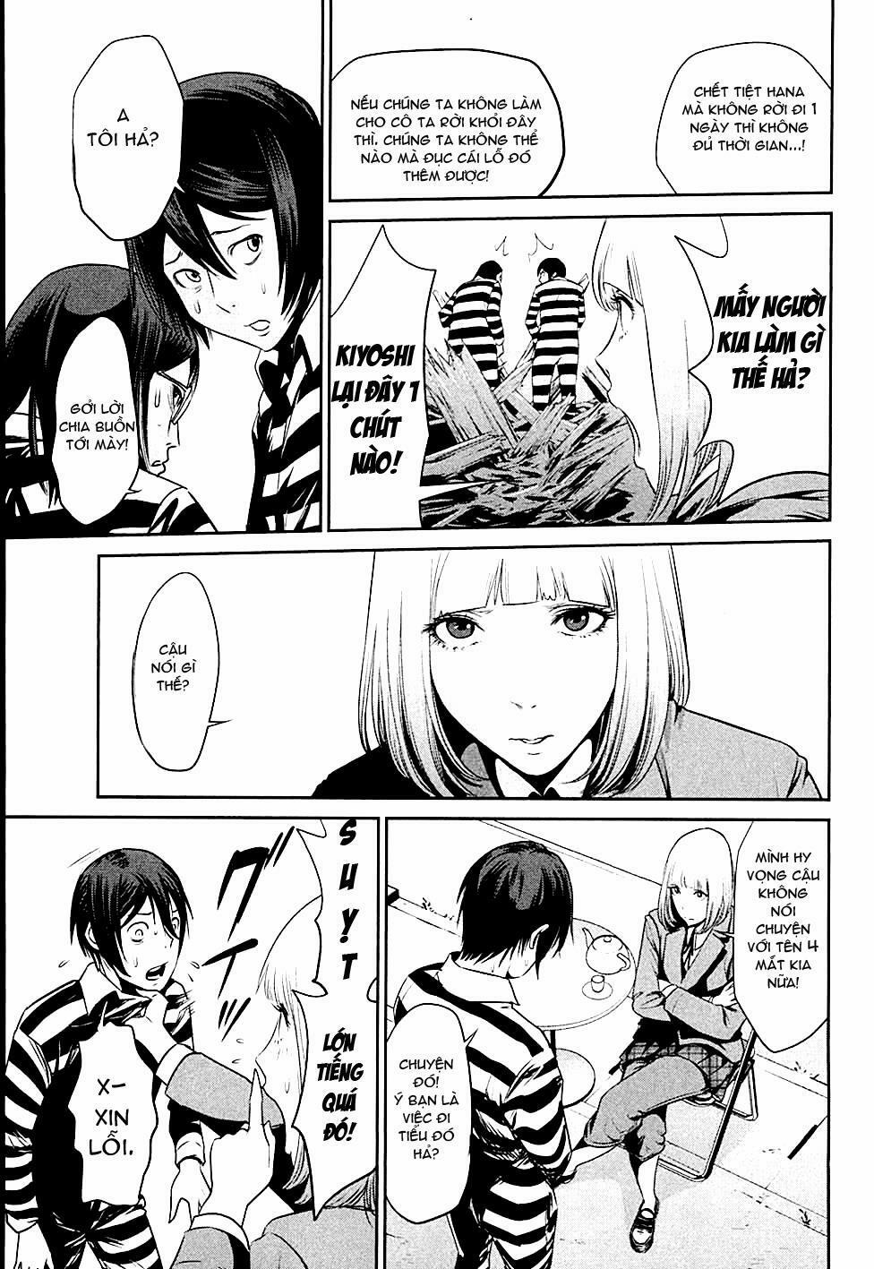 Trường Học Ngục Tù 12 trang 5