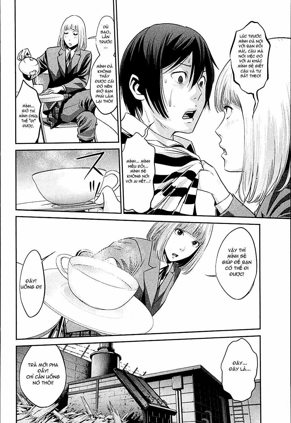 Trường Học Ngục Tù 12 trang 6