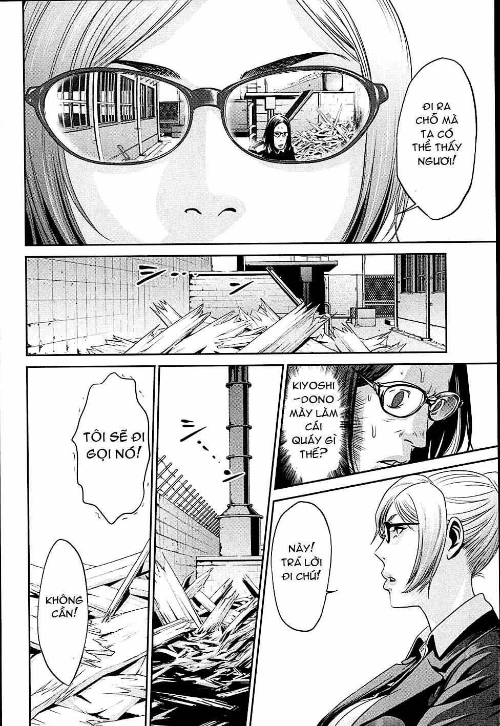 Trường Học Ngục Tù 13 trang 16