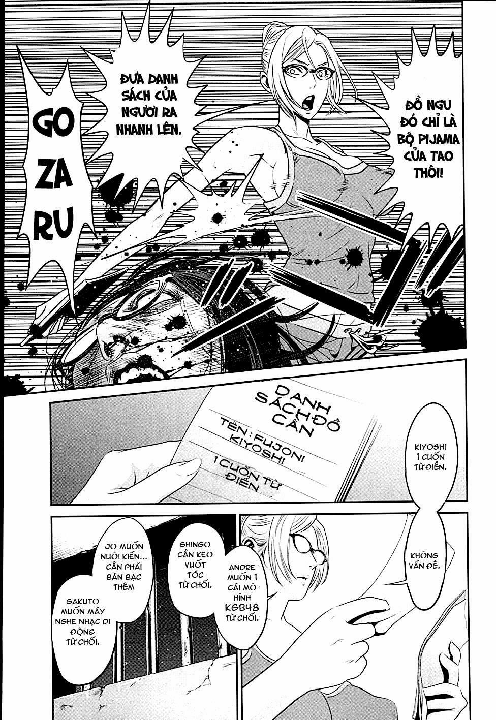 Trường Học Ngục Tù 14 trang 13