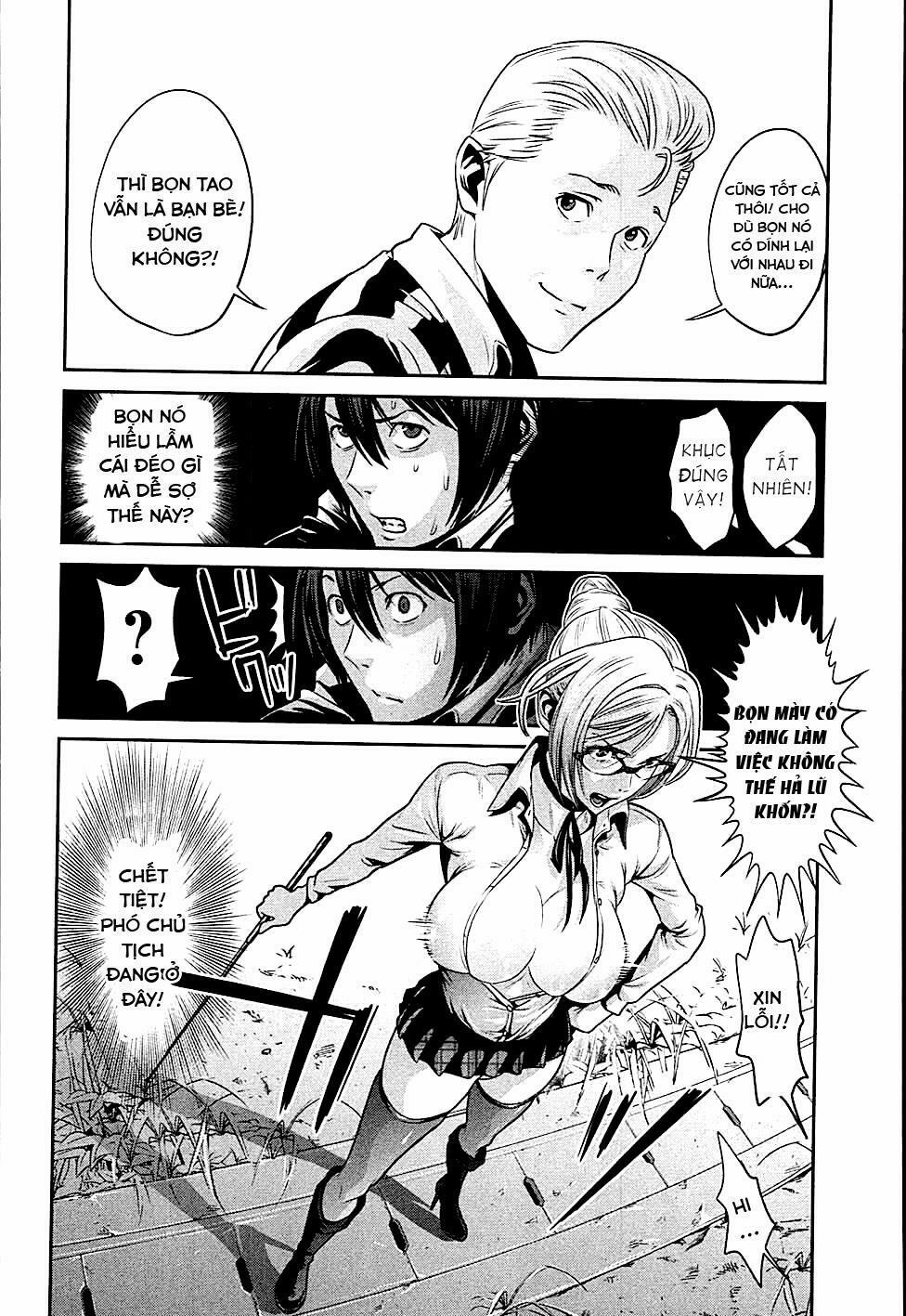 Trường Học Ngục Tù 16 trang 12