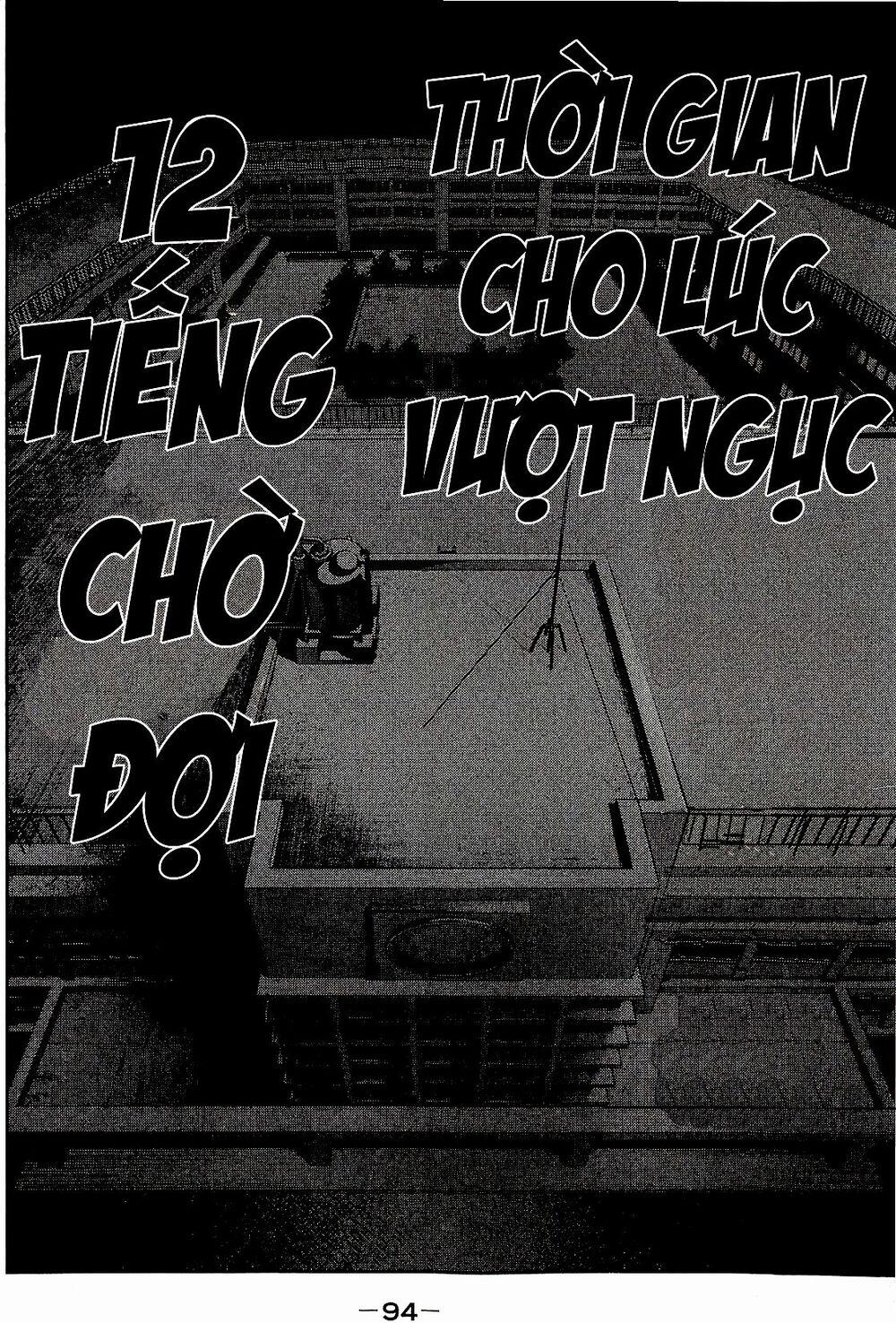 Trường Học Ngục Tù 23 trang 17