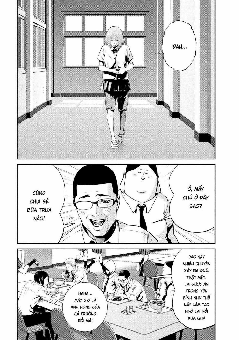 Trường Học Ngục Tù 242 trang 5