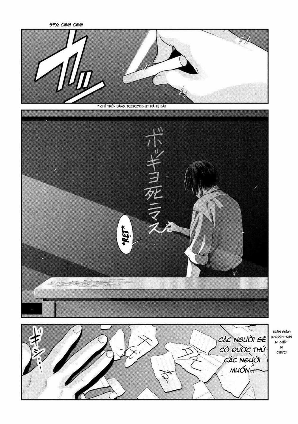 Trường Học Ngục Tù 243 trang 10
