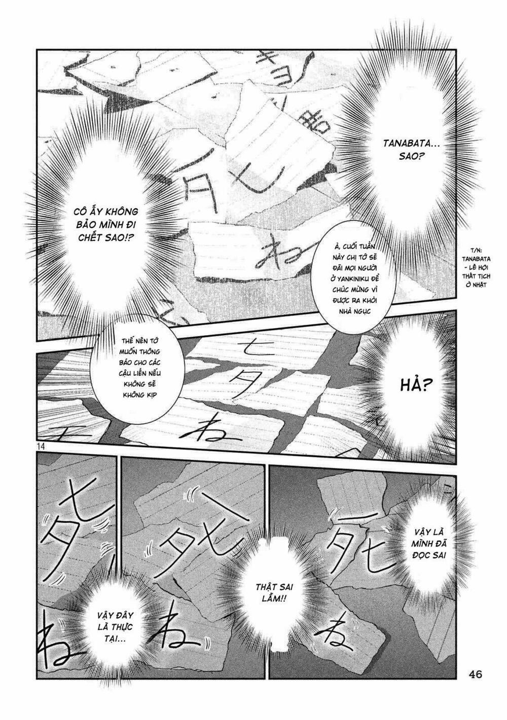 Trường Học Ngục Tù 244 trang 13