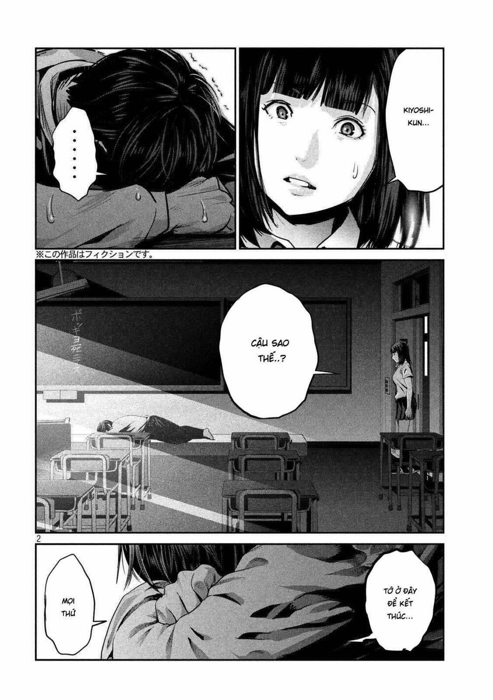 Trường Học Ngục Tù 244 trang 2