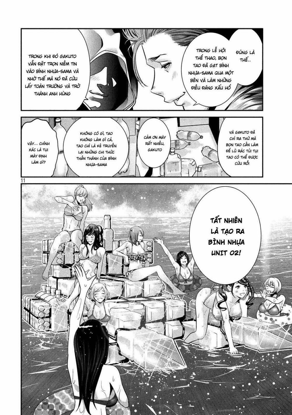 Trường Học Ngục Tù 245 trang 10