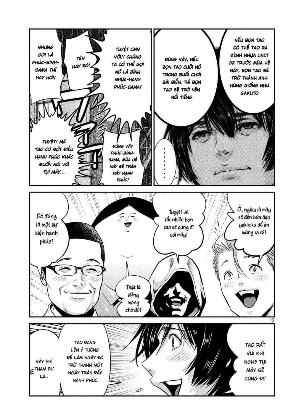 Trường Học Ngục Tù 245 trang 11