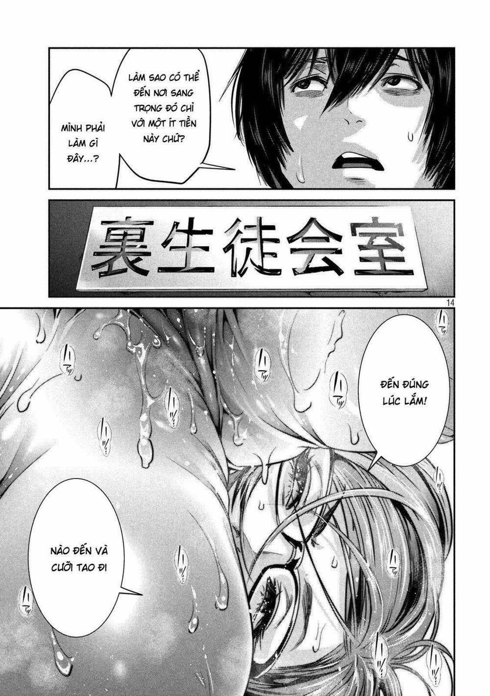 Trường Học Ngục Tù 245 trang 13