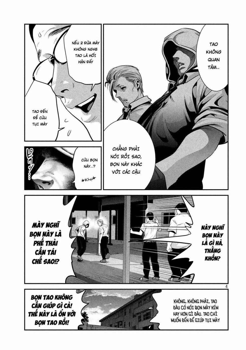 Trường Học Ngục Tù 245 trang 3