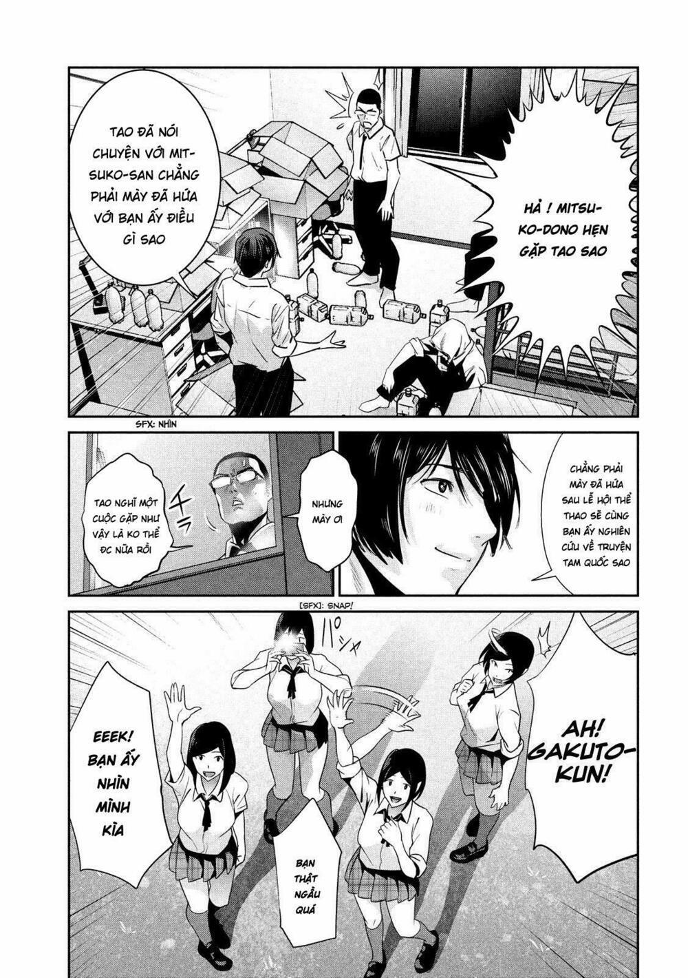 Trường Học Ngục Tù 246 trang 10