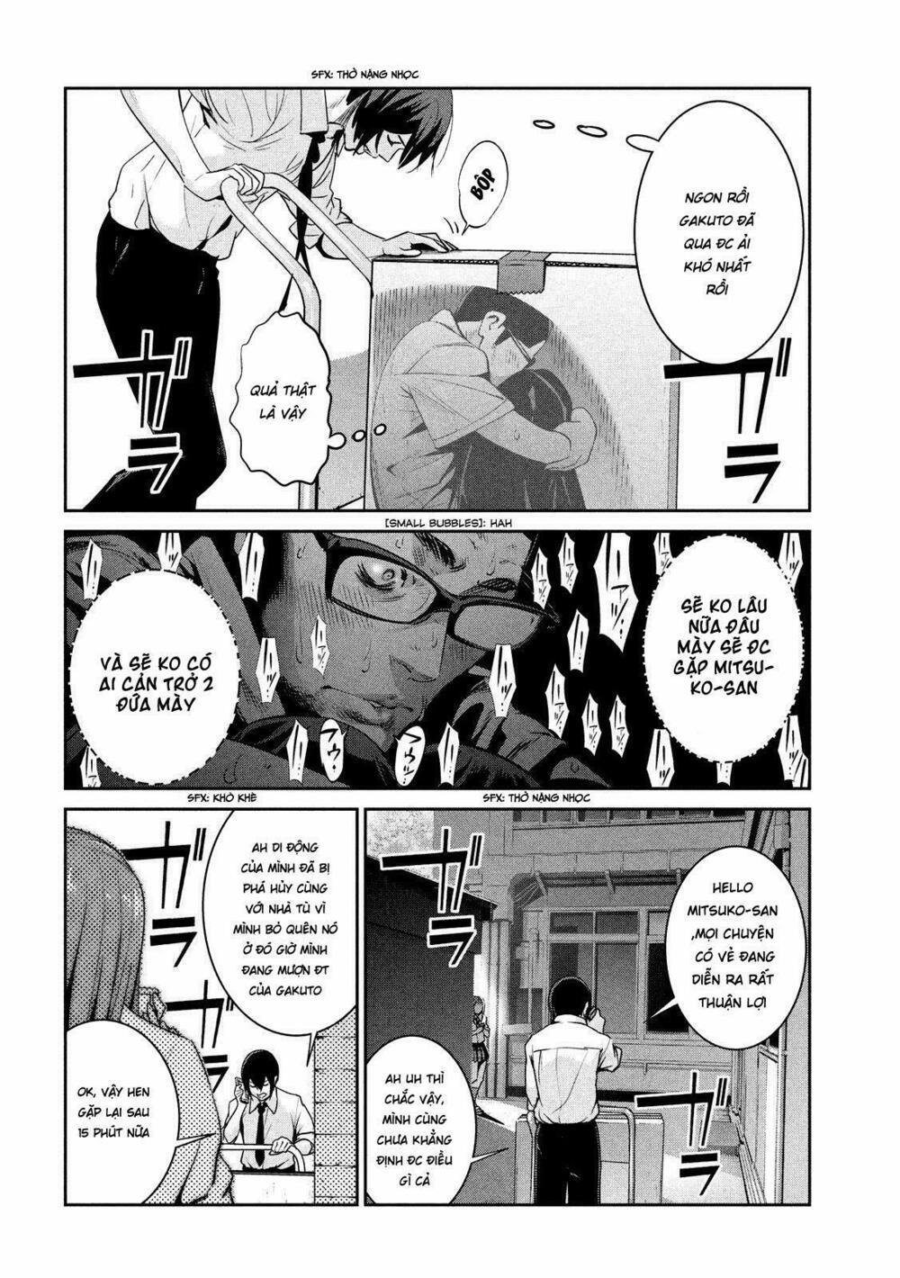 Trường Học Ngục Tù 246 trang 15