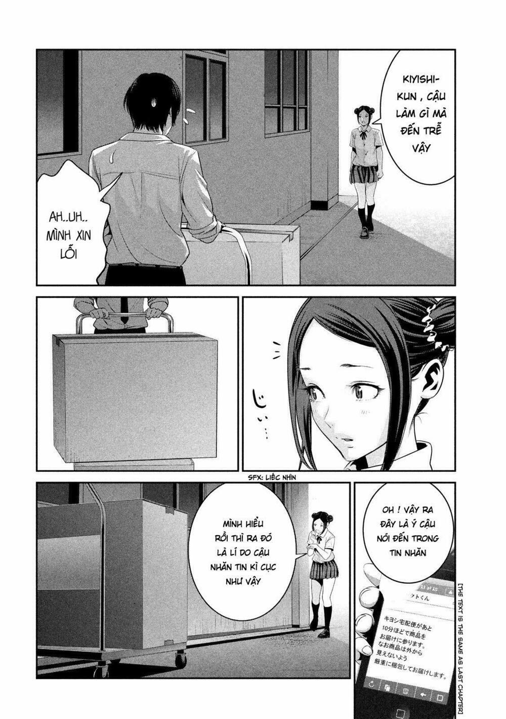 Trường Học Ngục Tù 249 trang 5