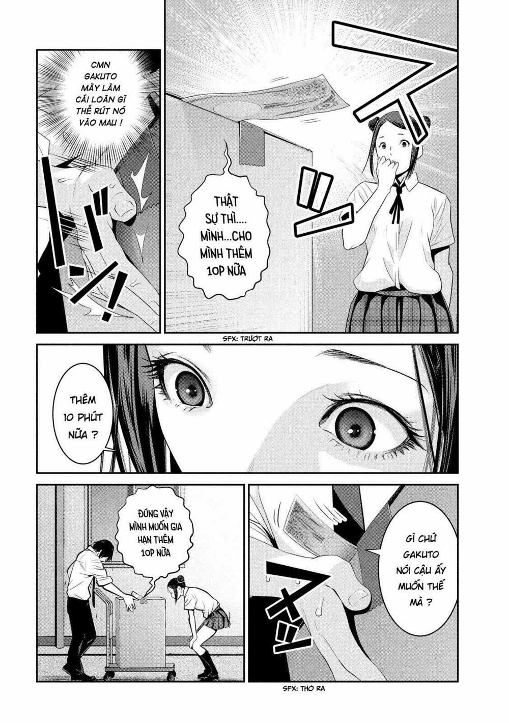 Trường Học Ngục Tù 249 trang 7