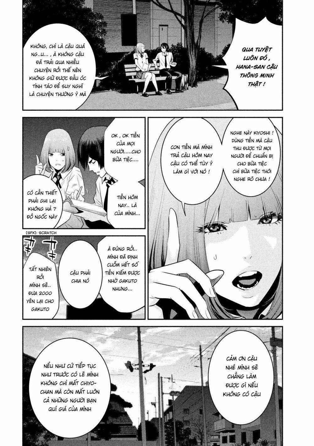 Trường Học Ngục Tù 250 trang 16