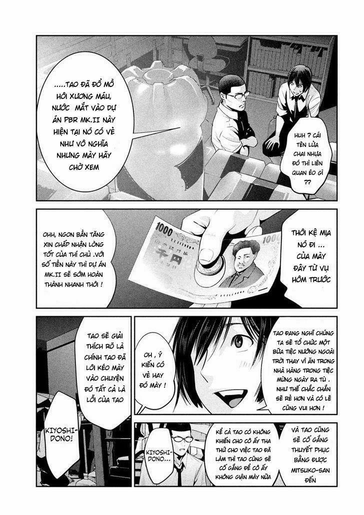 Trường Học Ngục Tù 253 trang 7