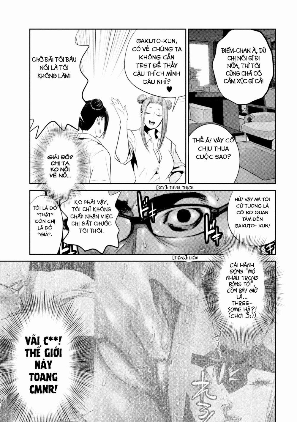 Trường Học Ngục Tù 255 trang 15