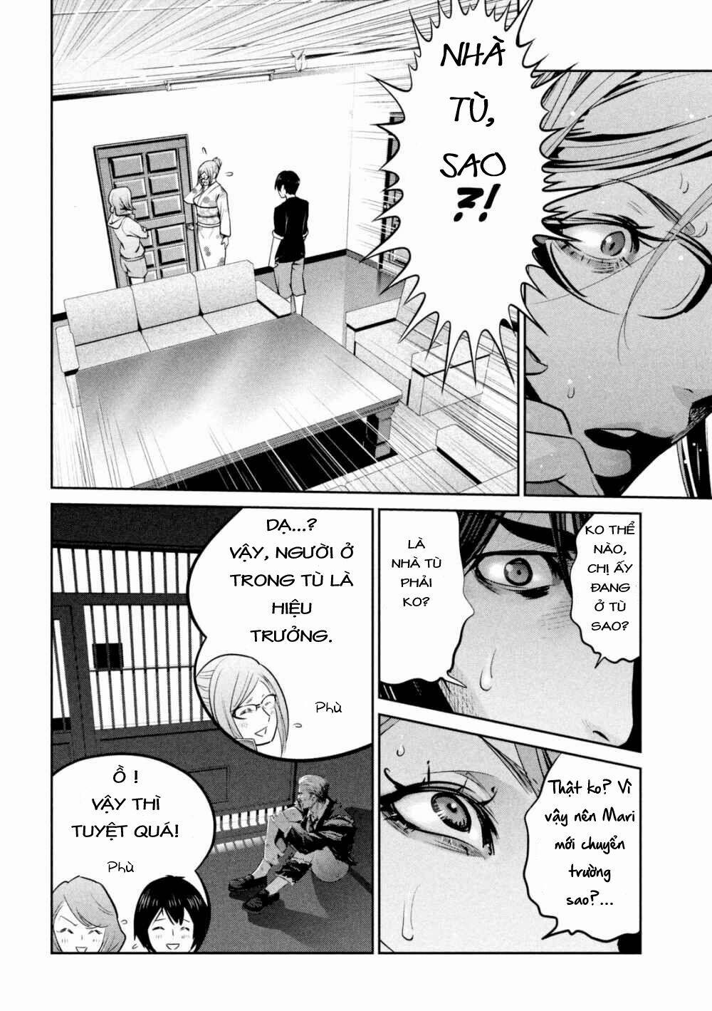 Trường Học Ngục Tù 260 trang 5