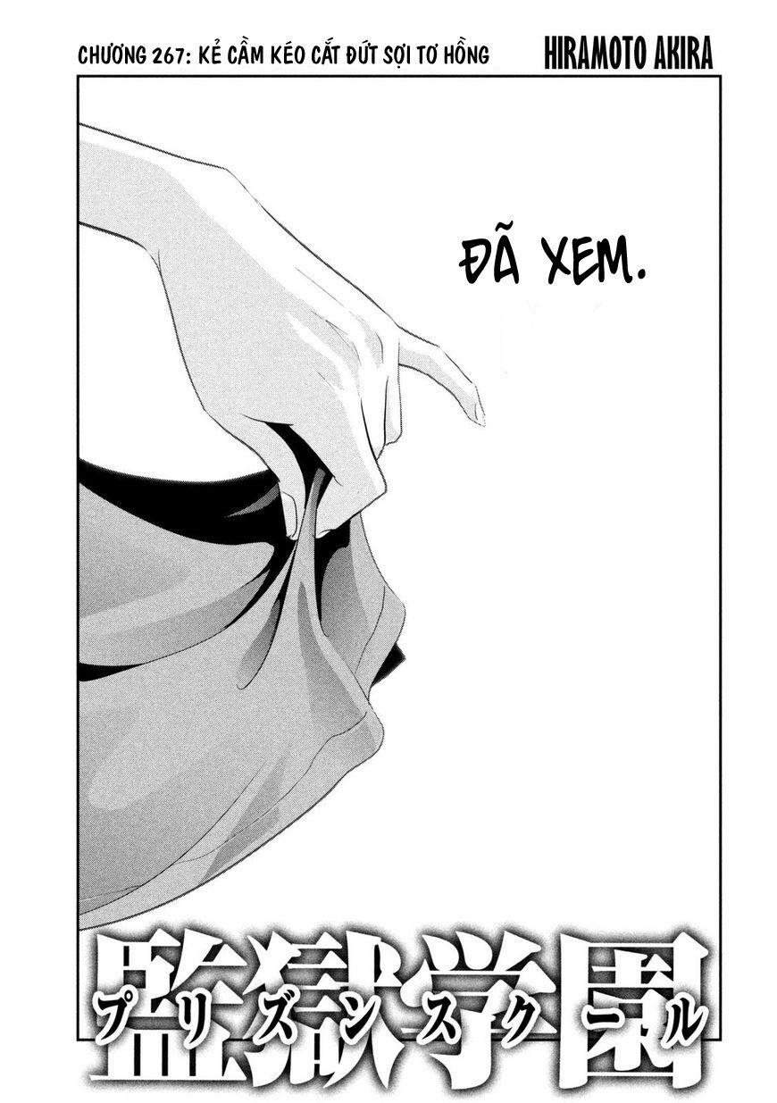 Trường Học Ngục Tù 267 trang 3