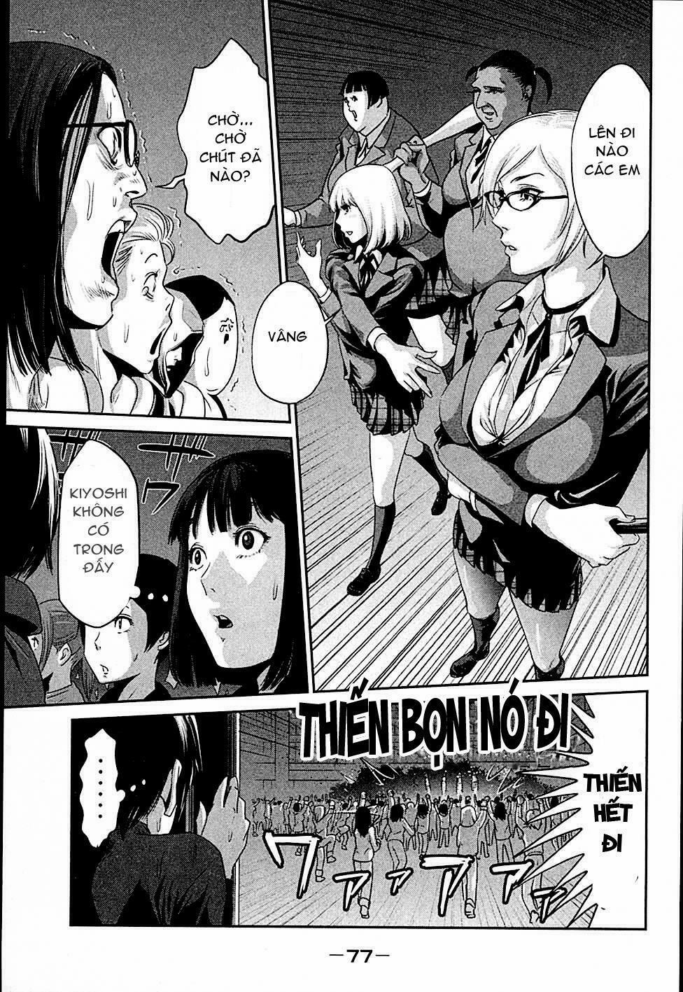 Trường Học Ngục Tù 3 trang 14