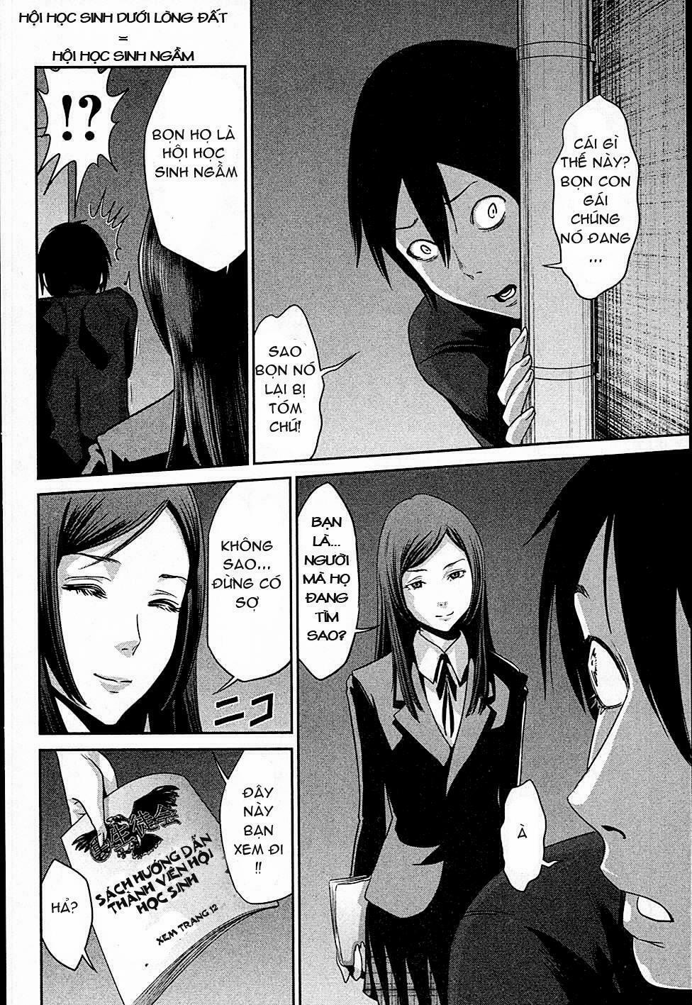 Trường Học Ngục Tù 3 trang 15