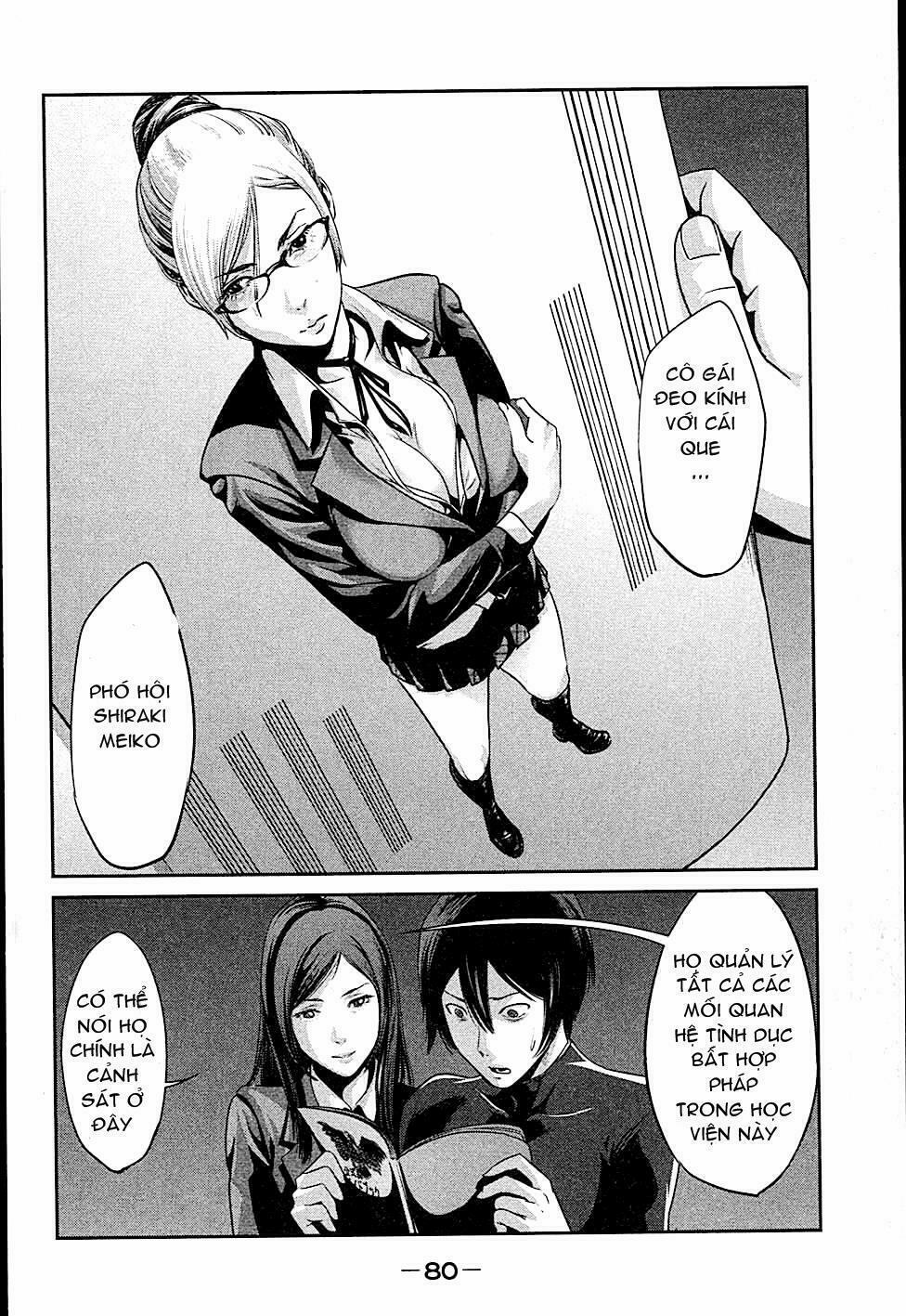 Trường Học Ngục Tù 3 trang 17