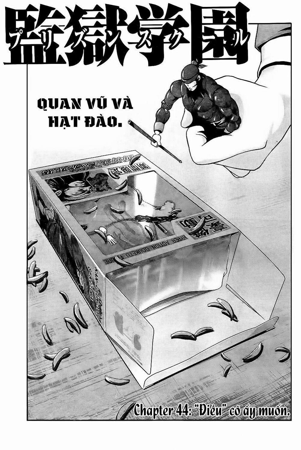 Trường Học Ngục Tù 44 trang 1