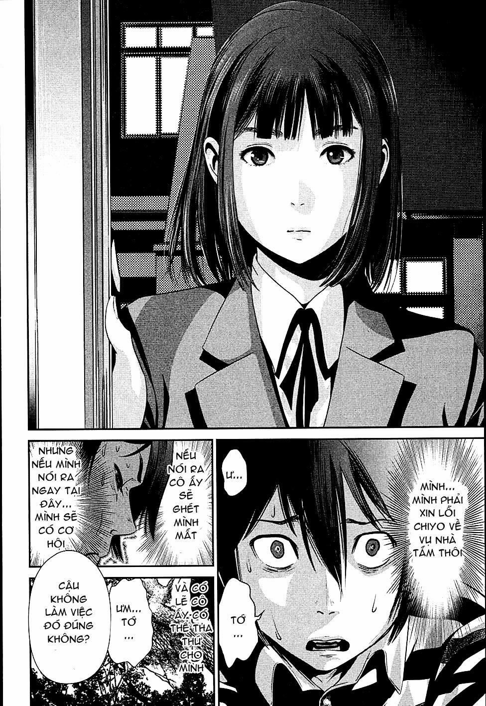 Trường Học Ngục Tù 6 trang 2