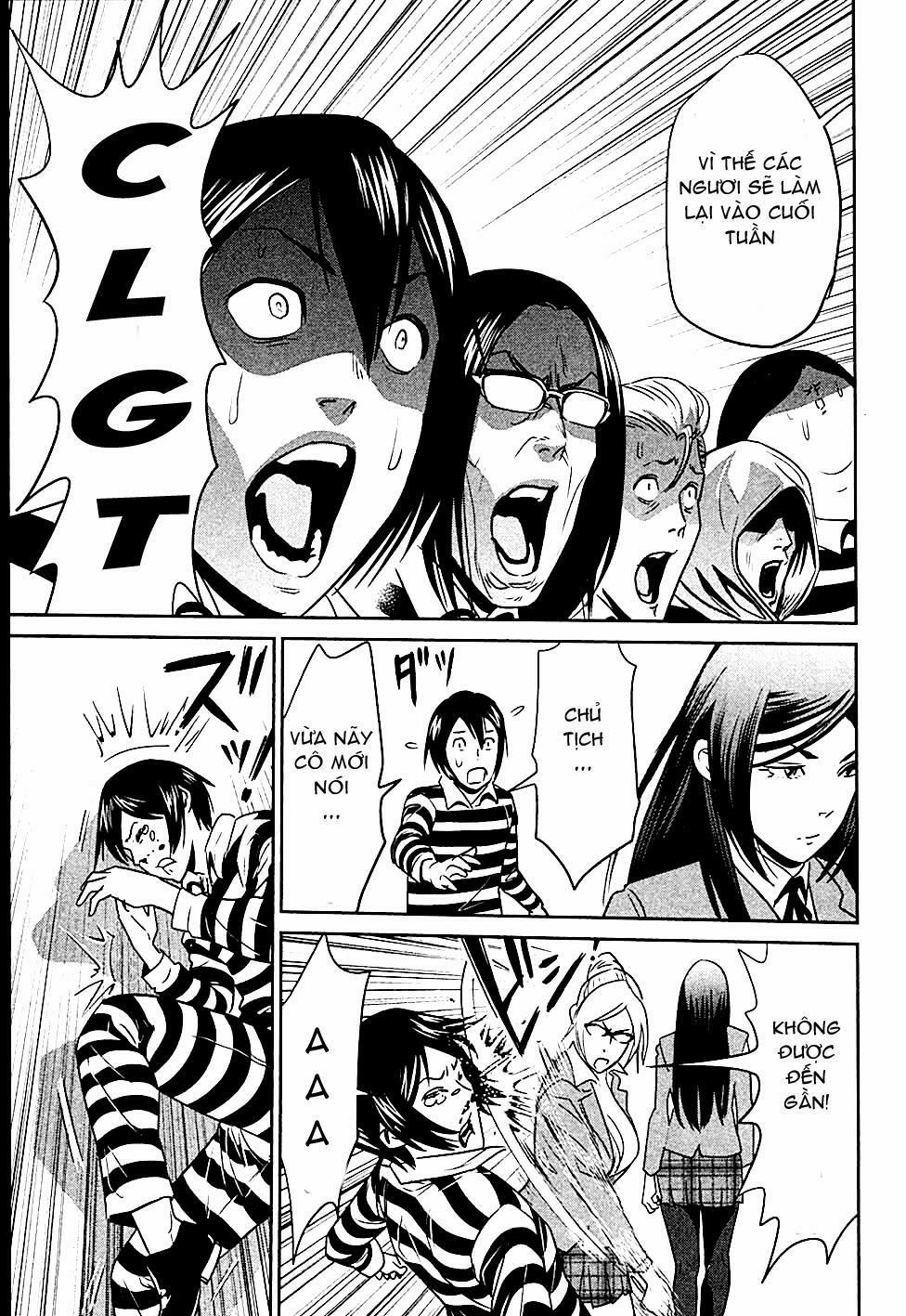 Trường Học Ngục Tù 7 trang 17