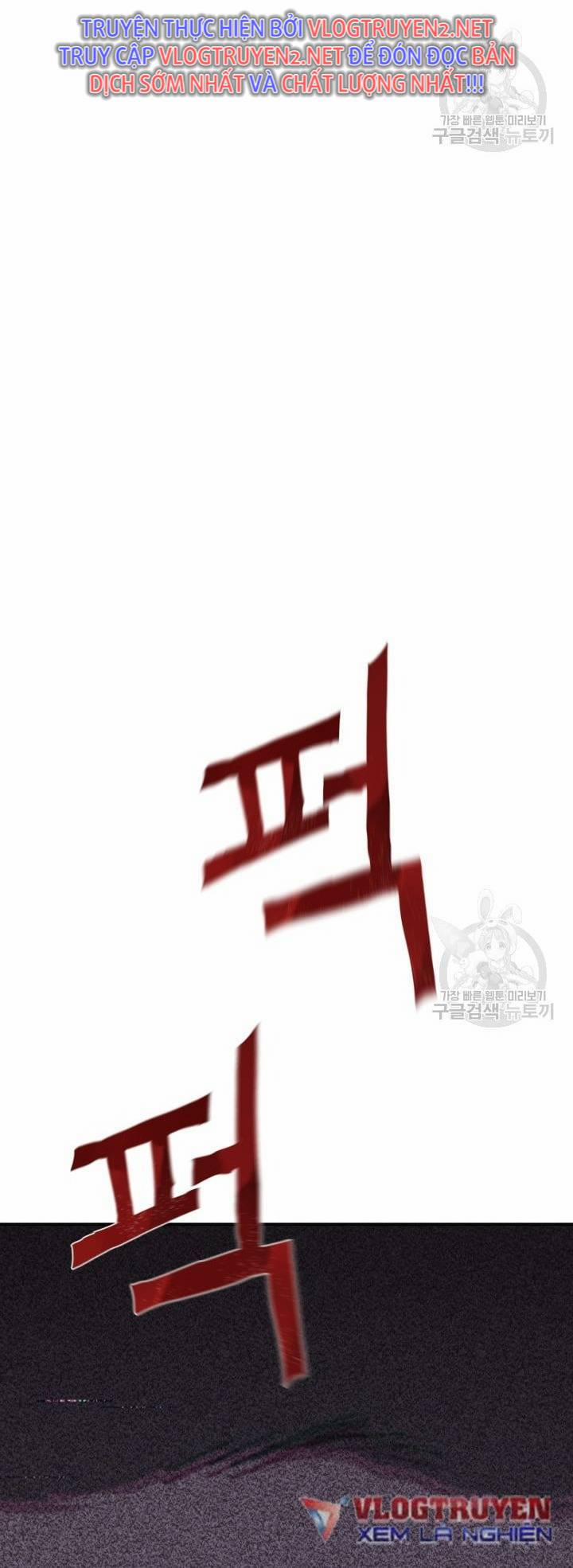 Trường Học Wetube 1 trang 71