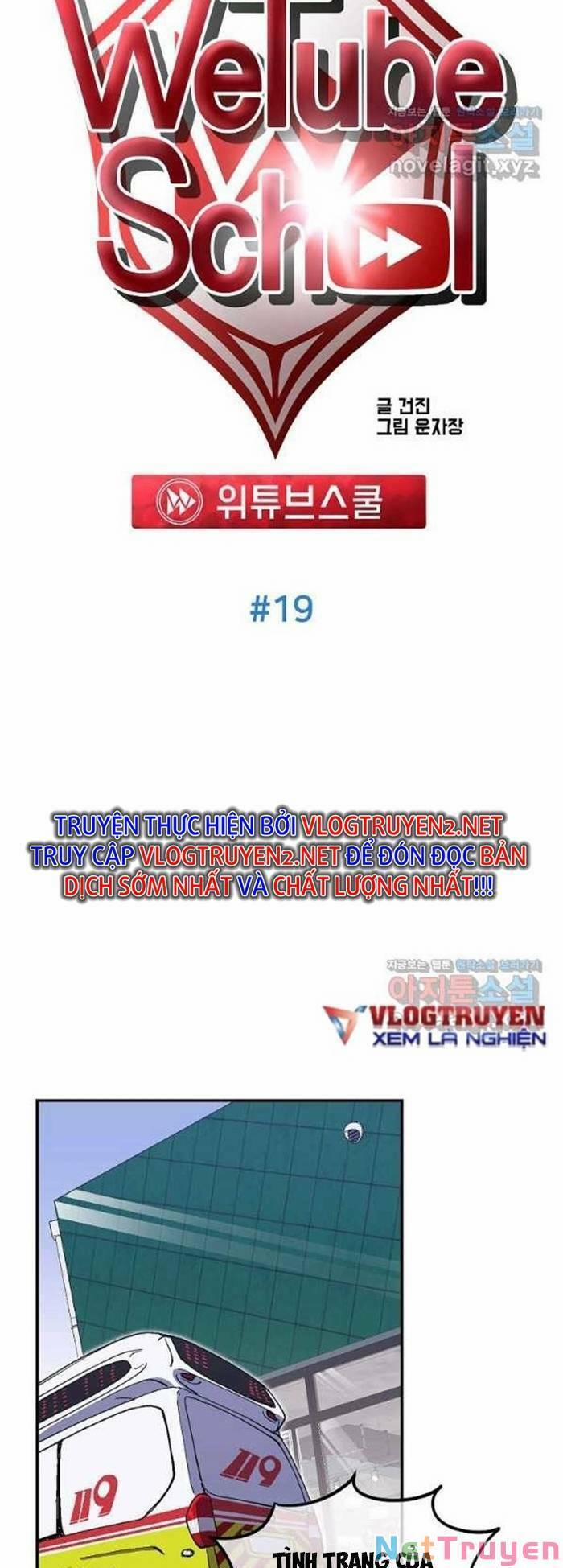 Trường Học Wetube 19 trang 32
