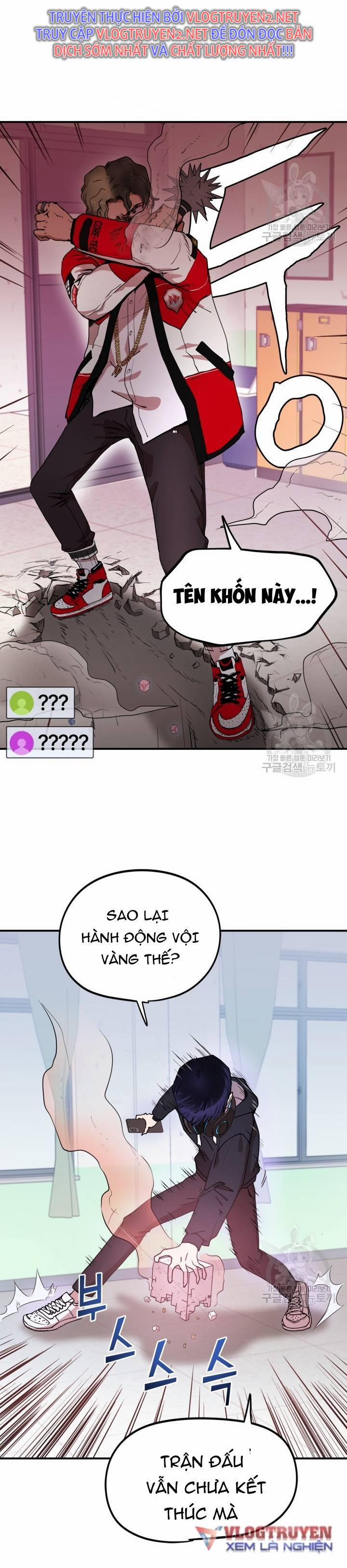 Trường Học Wetube 2 trang 60