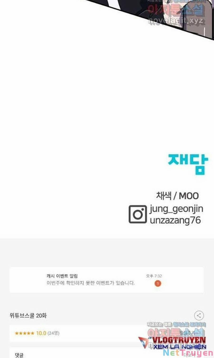 Trường Học Wetube 20 trang 146