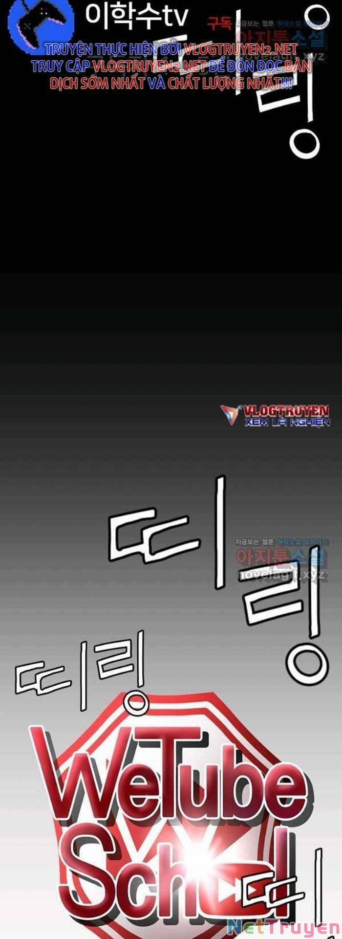 Trường Học Wetube 20 trang 22