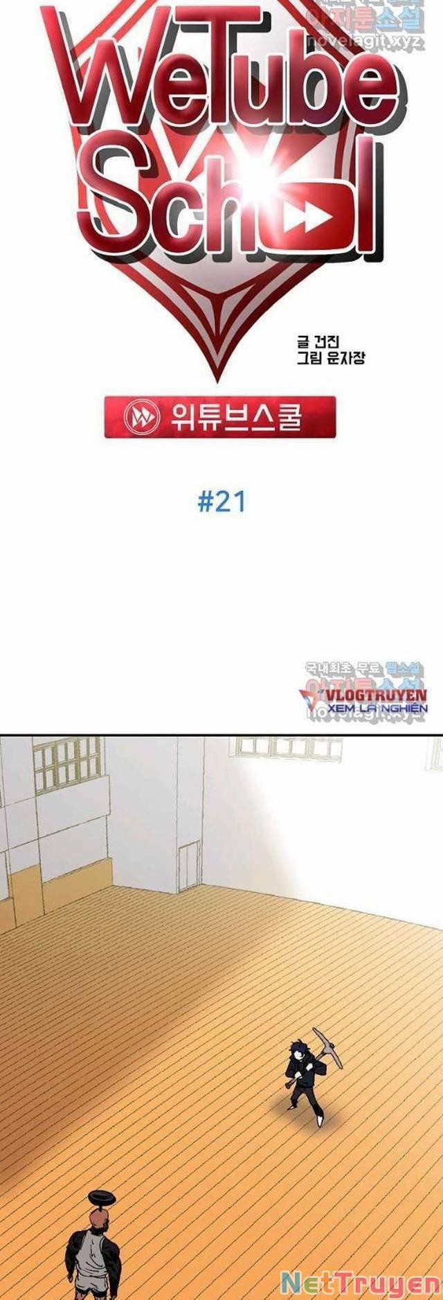 Trường Học Wetube 21 trang 24