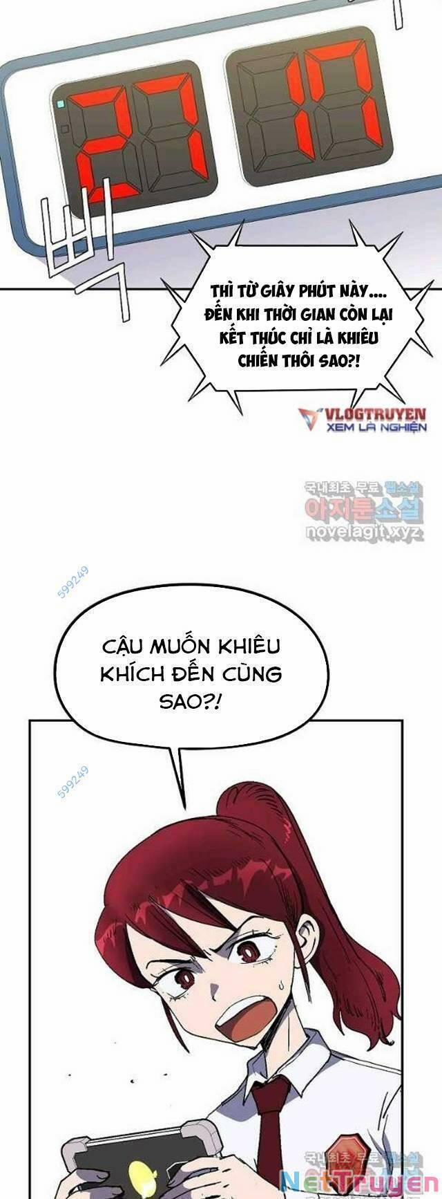 Trường Học Wetube 21 trang 35
