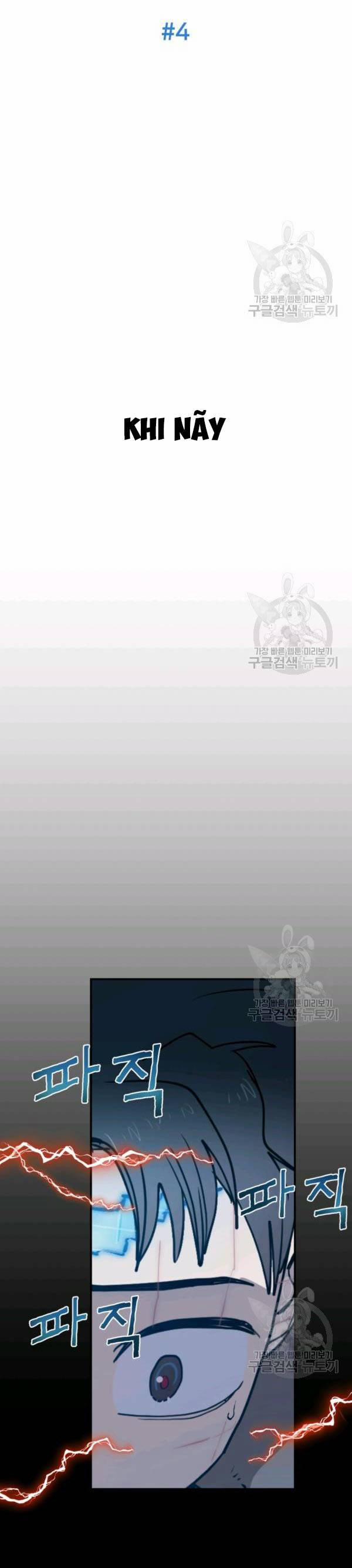 Trường Học Wetube 4 trang 22