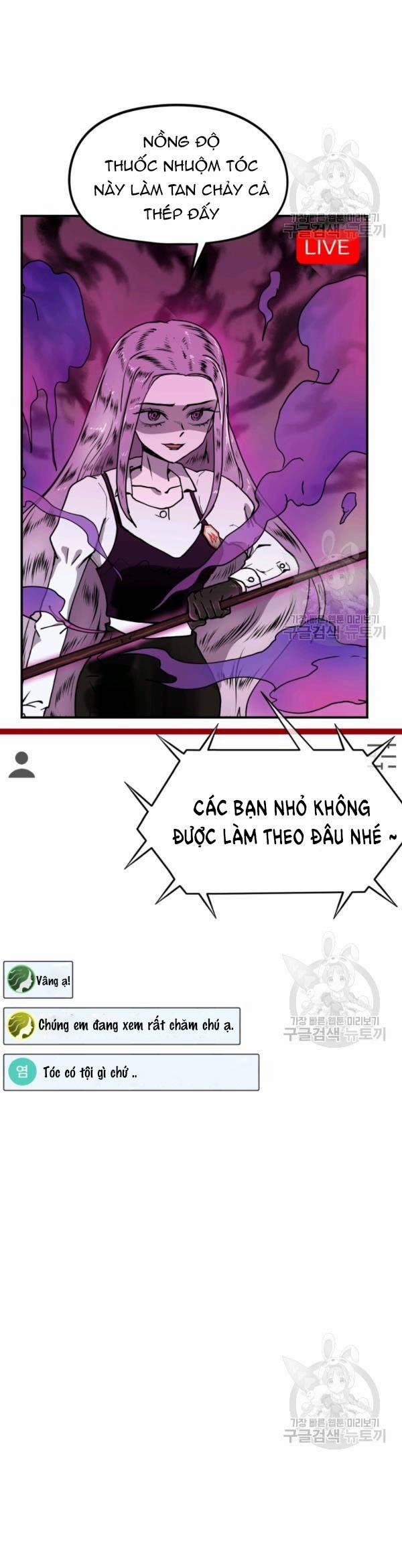Trường Học Wetube 6 trang 17