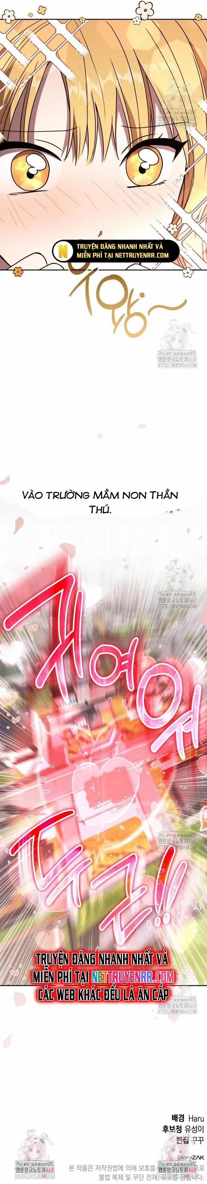 Trường Mẫu Giáo Thần Thú 14 trang 21