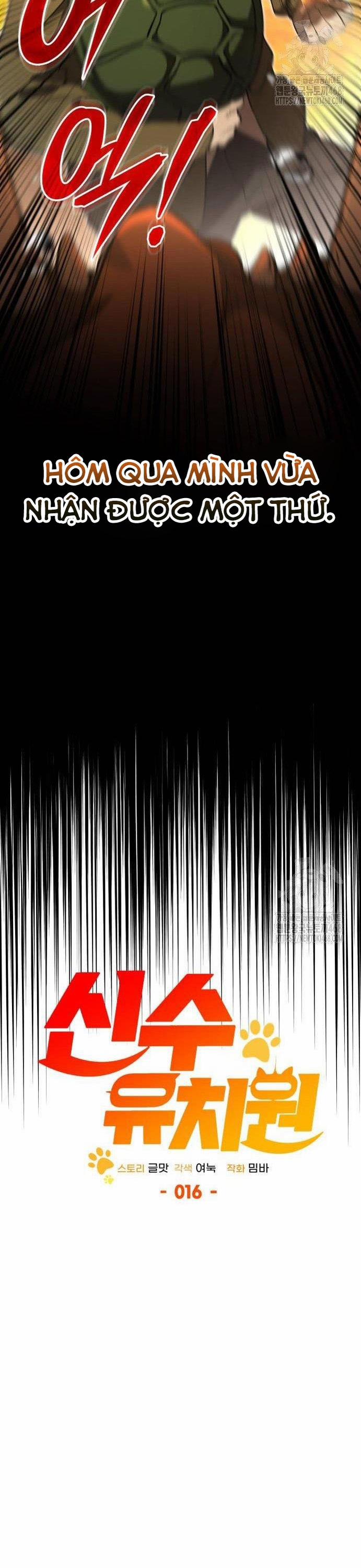 Trường Mẫu Giáo Thần Thú 16 trang 10