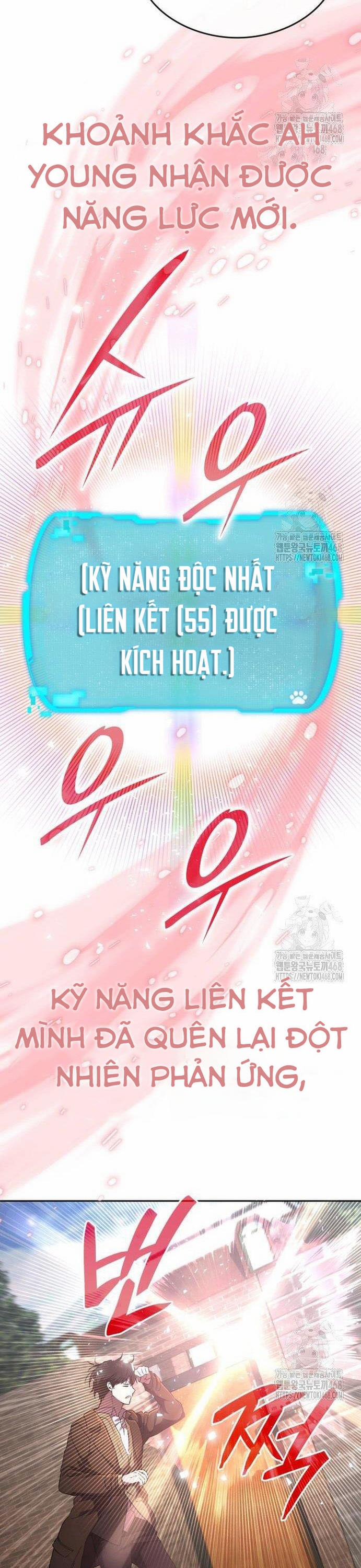 Trường Mẫu Giáo Thần Thú 16 trang 12