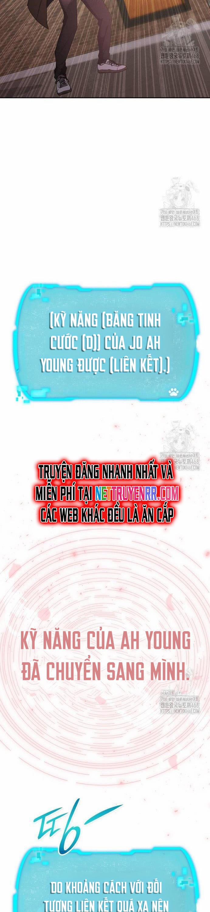 Trường Mẫu Giáo Thần Thú 16 trang 13