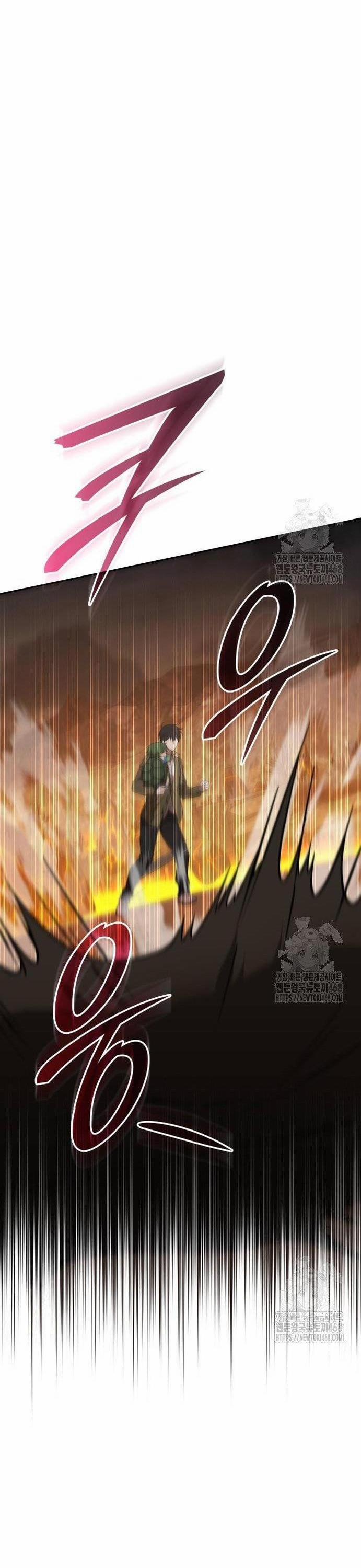 Trường Mẫu Giáo Thần Thú 16 trang 16