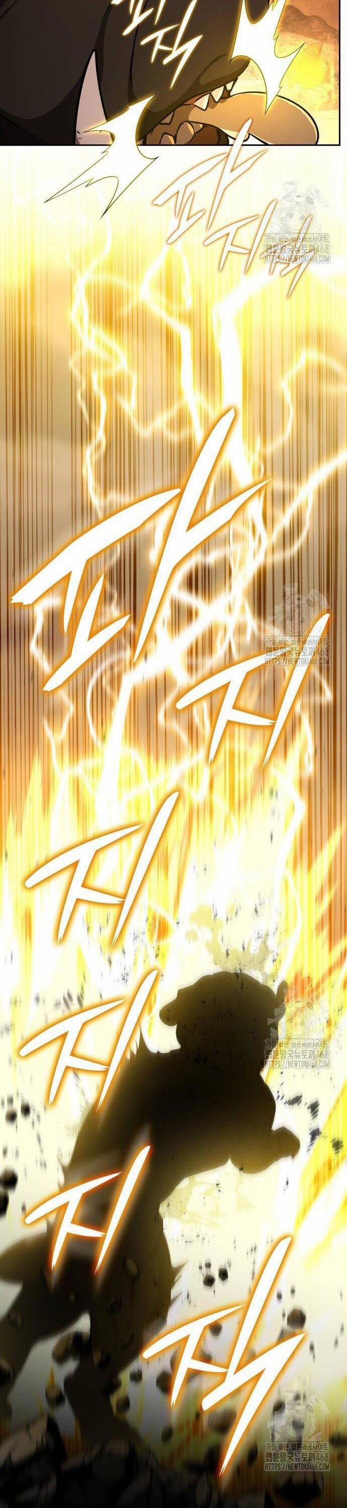 Trường Mẫu Giáo Thần Thú 17 trang 18