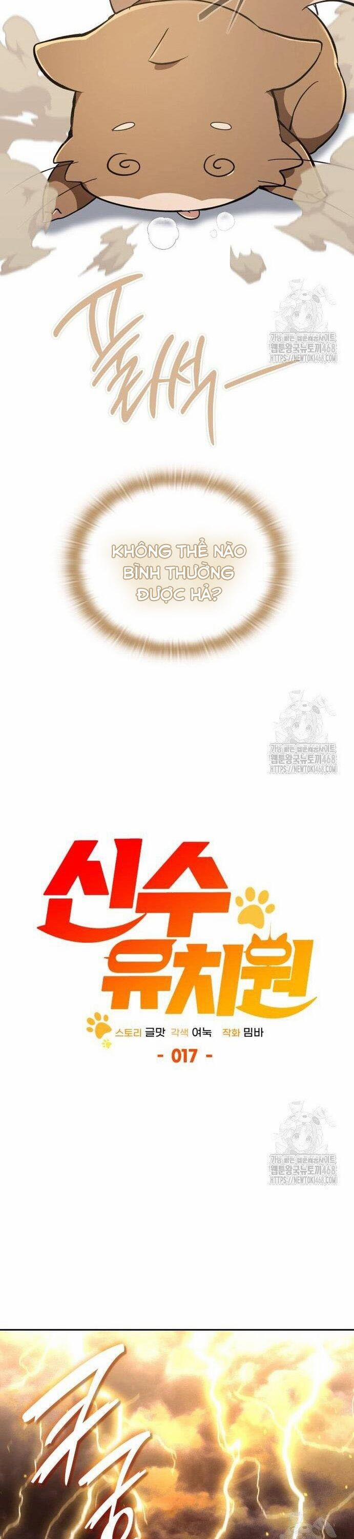 Trường Mẫu Giáo Thần Thú 17 trang 27