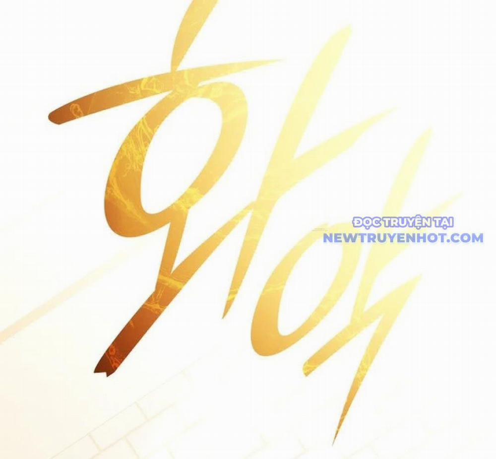 Trường Mẫu Giáo Thần Thú 2 trang 135