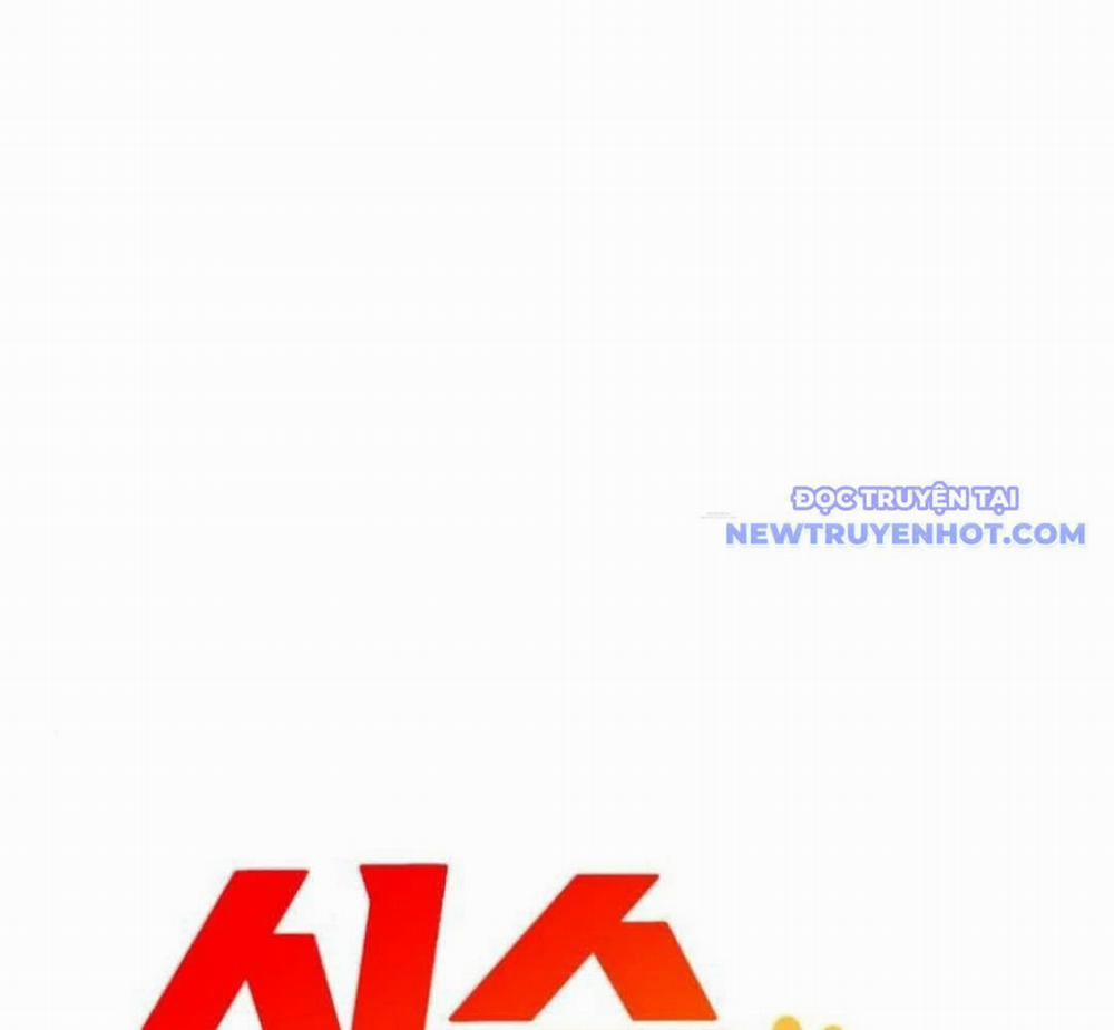 Trường Mẫu Giáo Thần Thú 3 trang 108