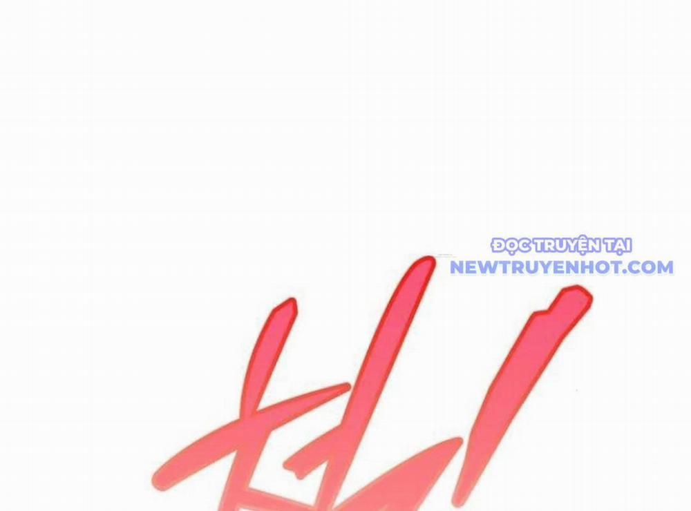 Trường Mẫu Giáo Thần Thú 4 trang 116